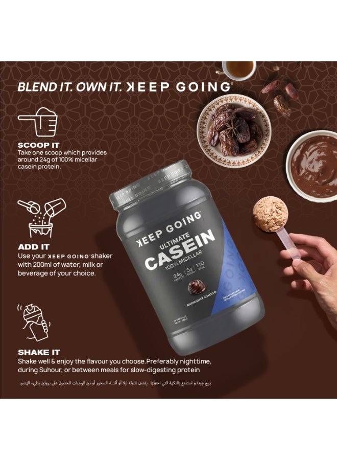 KEEP GOING كيب كوينج التيميت كازين -بنكهة الشيكولاتة - Image 3